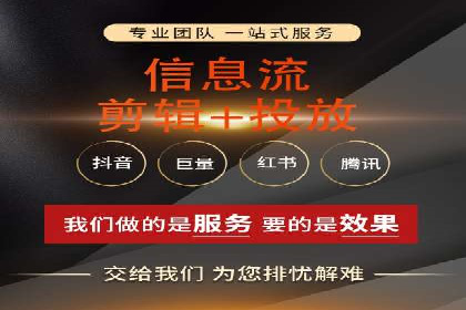 百度推广价格策略：企业成功案例解析